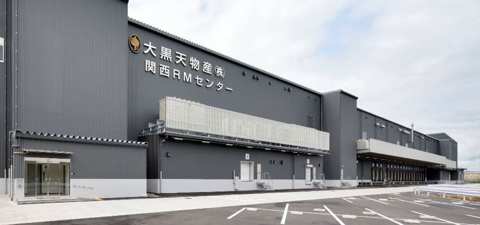 関西に新たな物流RMセンターを新設