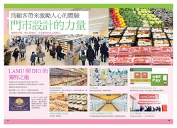 第7頁