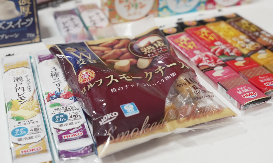 商品